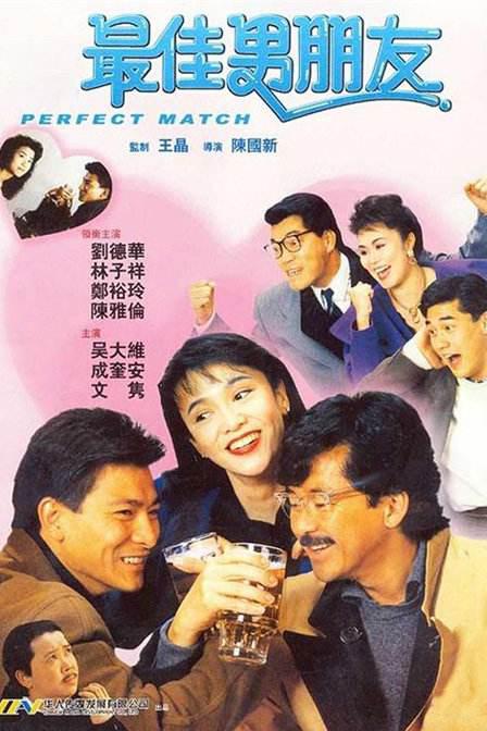 最近国语在线观看