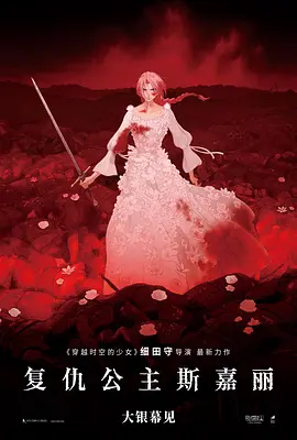 蓝光完整版在线看