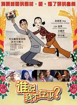1080HD手机在线观看