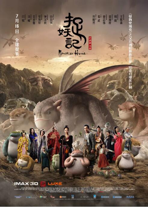 无删减版在线观看