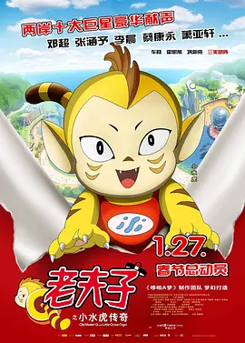 蓝光手机在线看