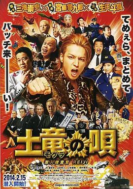 蓝光原盘