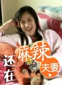 正片