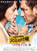 1080HD手机在线观看