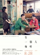 完结高清影视