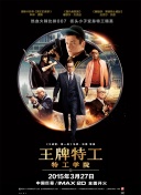 1080HD手机在线观看