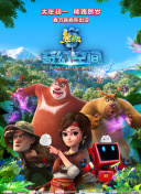 DVD高清完整版
