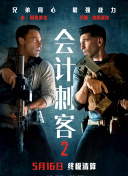 清晰在线播放观看