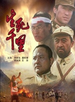 清晰在线播放观看
