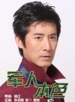 蓝光手机在线看
