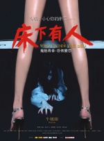 BD国语全集免费观看