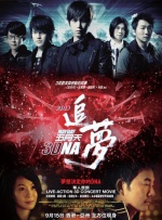 BD高清免费观看