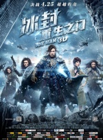 1080P手机在线看