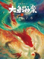 1080P手机在线看