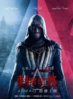 蓝光原盘