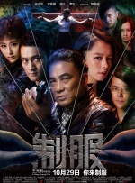 完整版在线观看
