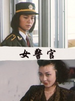 1080P未删减版在线观看