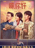 杜比视界