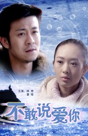 高清影视
