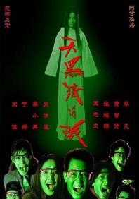 手机在线观看
