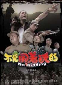 1080P手机在线看