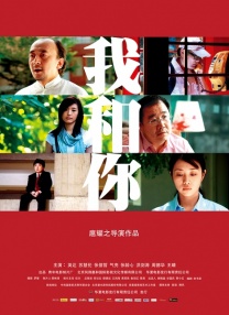 全集已更新粤语版