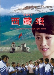 DVD高清完整版