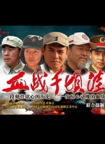 高清蓝光在线观看