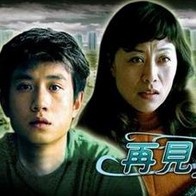 未删减电影