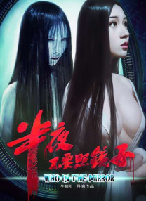 粤语中字在线观看