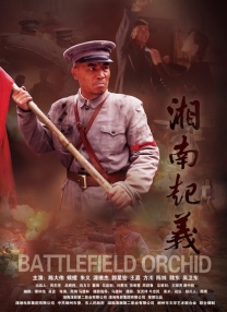 1080P未删减版在线观看