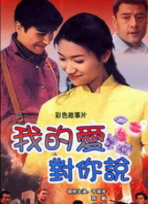 高清影视