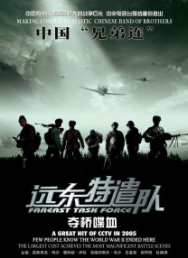 BD高清免费观看