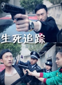 HD手机免费观看完整