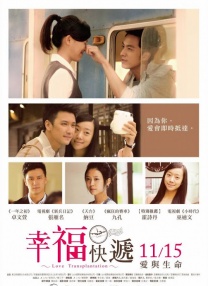 DVD无删减90分钟观看