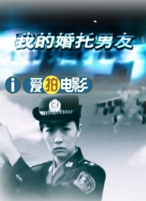 免费高清在线观看