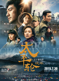 蓝光手机在线看