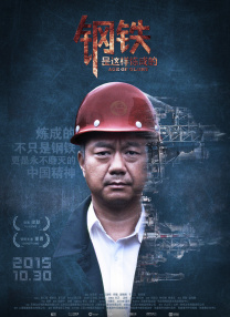 HD免费在线播放