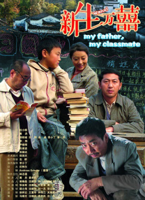 简繁英字幕