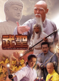 字幕全集免费观看