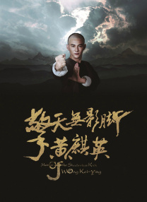 免费高清在线观看