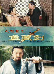 电影未删减