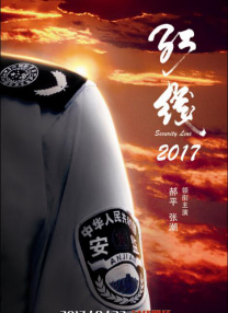 BD国语全集免费观看