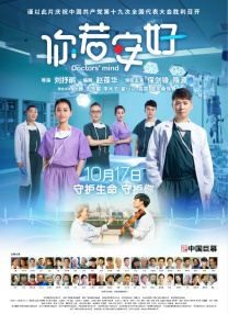 杜比视界
