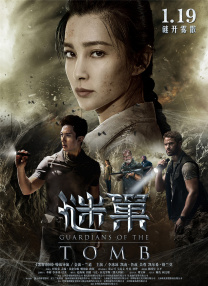 DVD高清完整版