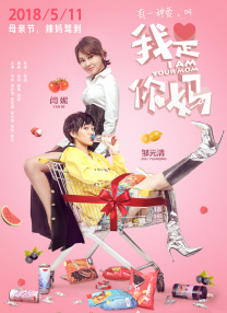 完整版在线观看