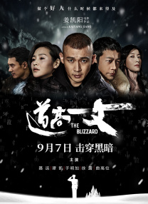 1080P高清完整版播放