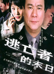 蓝光完整版在线看