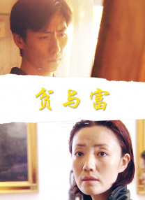 蓝光手机在线看