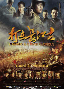 粤语中字无删减在线播放